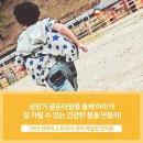 하늘경희한의원 이미지