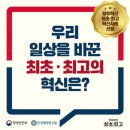 부강 행정사무소 이미지