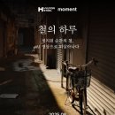 현대제철 이미지