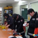 성수119안전센터 이미지