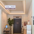 백운 | [장성] 분위기 좋은 브런치카페 &lt;백운&gt; 내돈내산 방문 후기