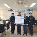 대가면행정복지센터 이미지