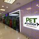 롯데마트 계양점 이미지