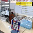 지니스안경 충북혁신도시 두성 108호점 | 충북혁신도시 지니스안경 안경 맞춤기