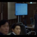 tvn 드라마 빈센조 7화 줄거리 및 후기 토일 드라마