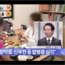 경희본한의원 이미지