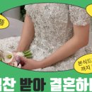 노마드헤어 - 연제구 | 노마드헤어