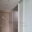 에스테이트103