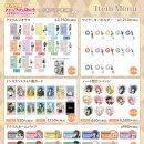 글라스샵(＃) 이미지