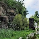 건들바위 이미지