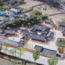 육영수생가 이미지