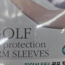 따봉스포츠