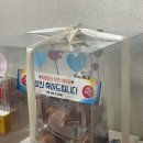 경산떡집 추천, 이을곳간 경산떡케익 바람떡 추천