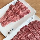 여수 소고기 맛집 정육식당 웅천한우식육식당 방문후기