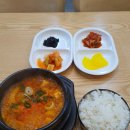 이파리의료원로타리점 네이버블로그