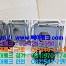 삼성에이스시스템