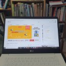 [2020 글로벌 전문가] 인재뱅크 최종 합격 후기
