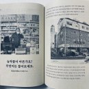 대광종묘사 이미지