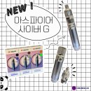 이제는 베이핑시대 종로점
