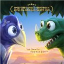 타루 카카오 검색결과