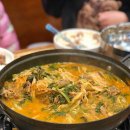 탐나24시감자탕 이미지