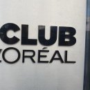 우남미용실