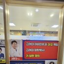 김포하나이비인후과의원 | 김포이비인후과 비염 수술했는데 다시 막히는 이유 알고 계셨습니까?