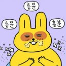 풀오브