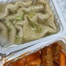 빈대떡스토리 이미지