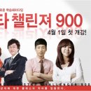 유스타 이미지