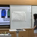 가곡고등학교 이미지