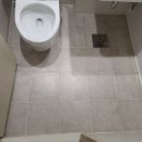 태전동 695-1 | 경기광주 이편한세상 2차 깔끔한 줄눈 시공 후기 - JL줄눈