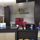 아이엠휘트니스스파 이미지