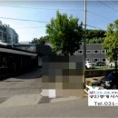 공인중개사사무소해냄 이미지