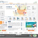 세종양지한의원 이미지