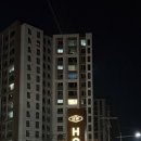 호텔화양강 이미지