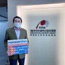 안전119산업 이미지