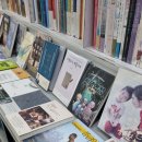 서면기독교서점 네이버블로그