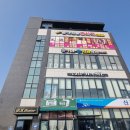 상하이아로마체형관리 | 화성마사지 제대로 받은 상하이체형관리 정통 수기마사지 후기