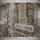 현대열쇠，도장 - 익산시 주현로3길 1 | 현대열쇠，도장