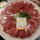 대전 유성온천역 투뿔 한우 맛집, &#39;워낭명가&#39; 유성점 내돈내산 솔직후기