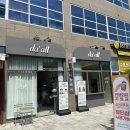 마곡역 3번 출구 옆 이미지