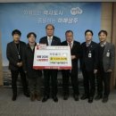 ㈜해동개발 케이에스피뉴스