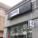 원한솔마트 이미지