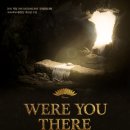 의성문화회관 이미지