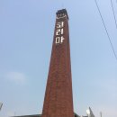 코리아탕 이미지