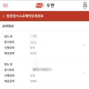 캐슬교육 이미지