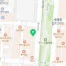 연세이앤미치과의원 네이버블로그