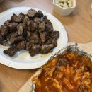 포레스트 명례 이미지