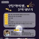 해공도서관 이미지